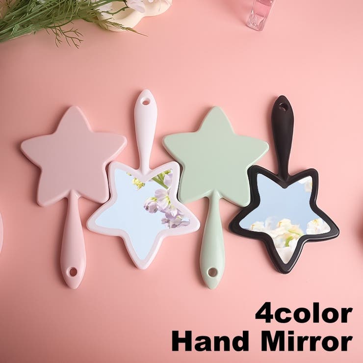 手鏡 ハンドミラー スター型 | PlusNao | 詳細画像1 