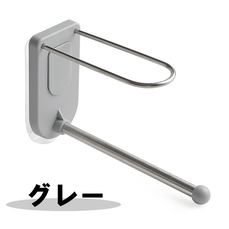 ハンガー収納ラック ハンガーラック ハンガーホルダー | PlusNao | 詳細画像12 