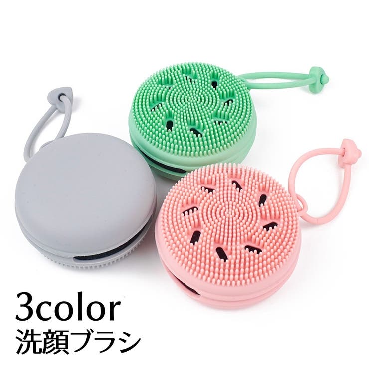 洗顔ブラシ 毛穴ケア 角質ケア | PlusNao | 詳細画像1 