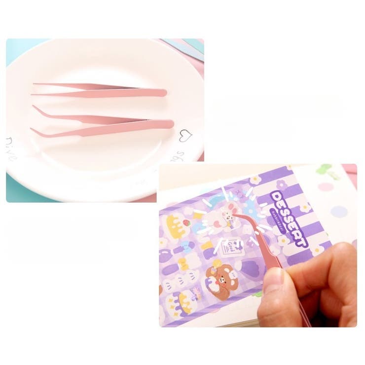 ピンセット 4個セット 手芸 | PlusNao | 詳細画像10 