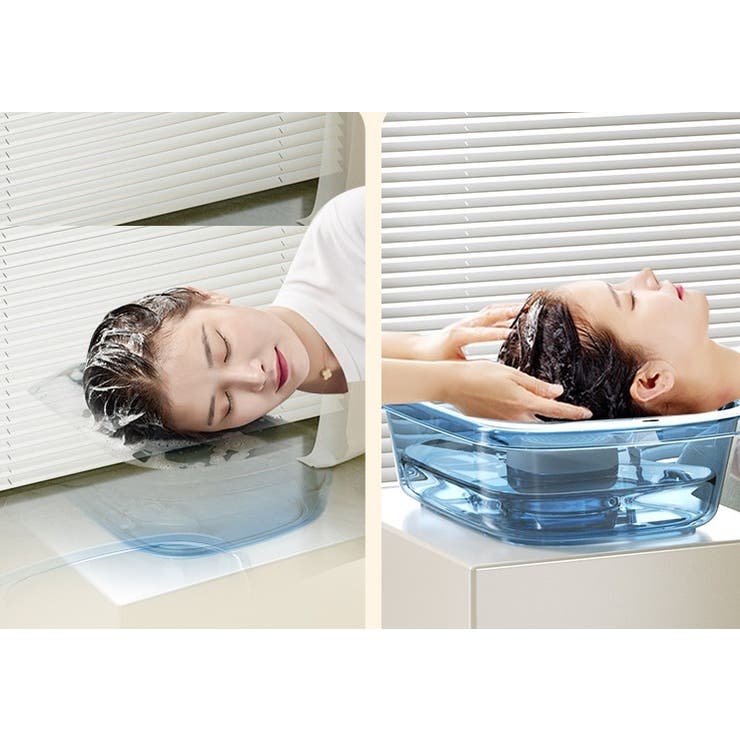 洗髪器 排水管付き フック付き | PlusNao | 詳細画像3 