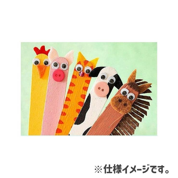 目玉パーツ 目玉シール 9種セット | PlusNao | 詳細画像2 