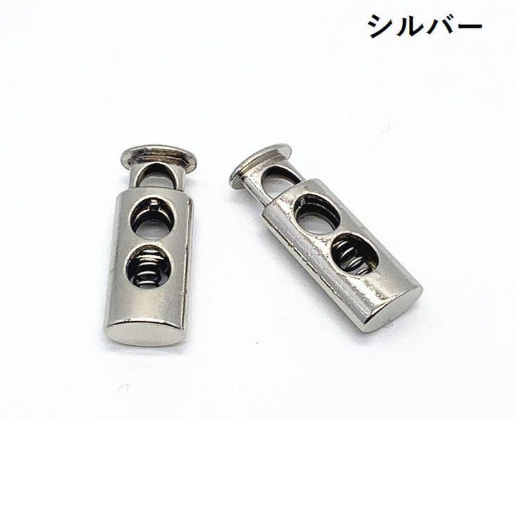 コードストッパー 2個セット コードロック | PlusNao | 詳細画像4