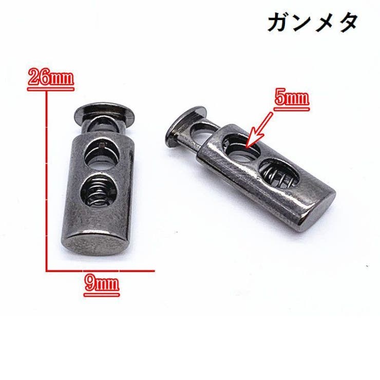 コードストッパー 2個セット コードロック | PlusNao | 詳細画像5