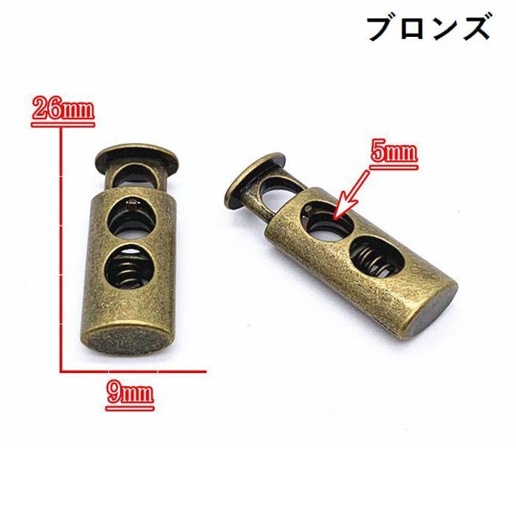 コードストッパー 2個セット コードロック | PlusNao | 詳細画像6