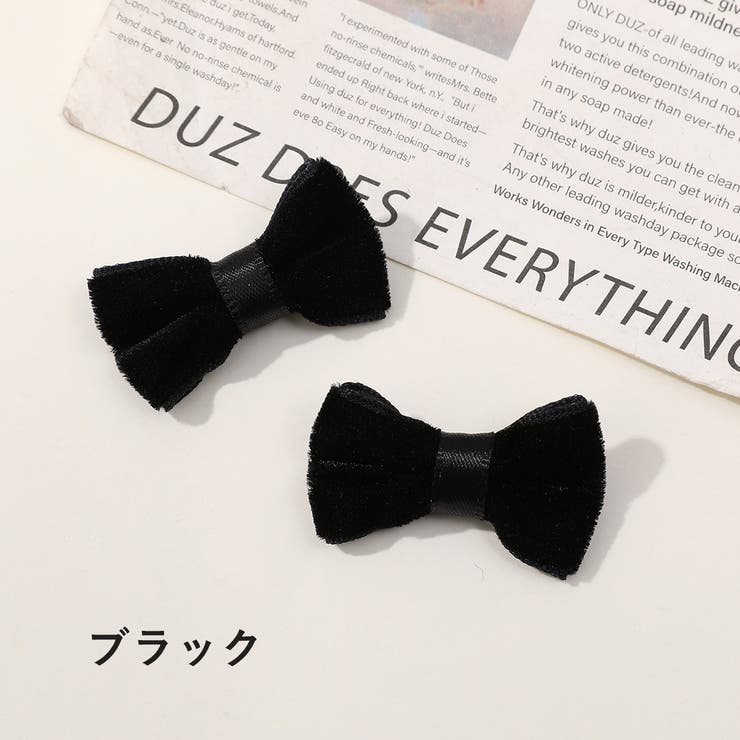 アクセサリーパーツ 4個セット ミニリボン | PlusNao | 詳細画像11 