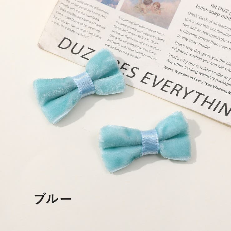 アクセサリーパーツ 4個セット ミニリボン | PlusNao | 詳細画像12 