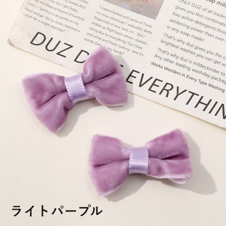 アクセサリーパーツ 4個セット ミニリボン | PlusNao | 詳細画像13 