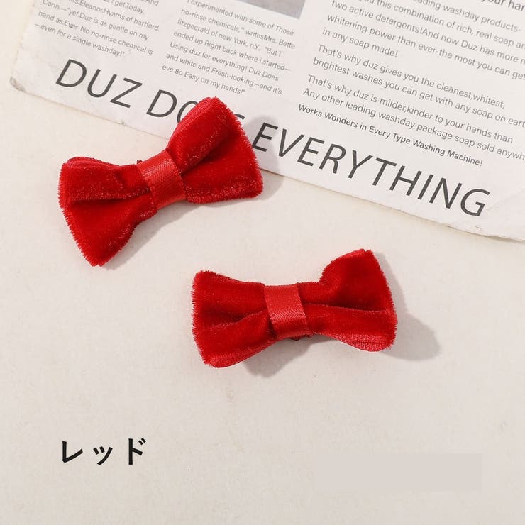 アクセサリーパーツ 4個セット ミニリボン | PlusNao | 詳細画像14 