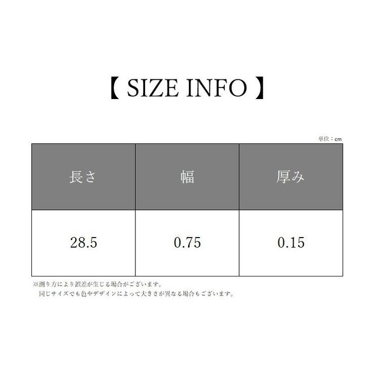 ヒールストラップ ヒール用シューズバンド シューズストラップ | PlusNao | 詳細画像20 