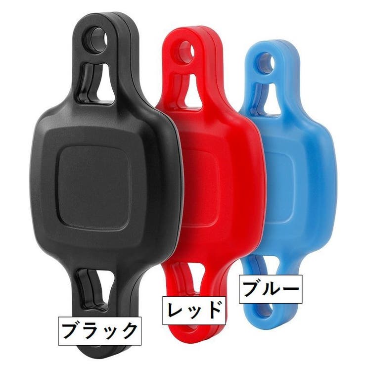 AirTagホルダー 自転車用 専用ケース | PlusNao | 詳細画像10 