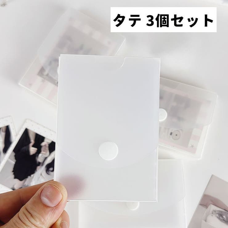 カードケース クリアケース 同タイプ3個セット | PlusNao | 詳細画像6 