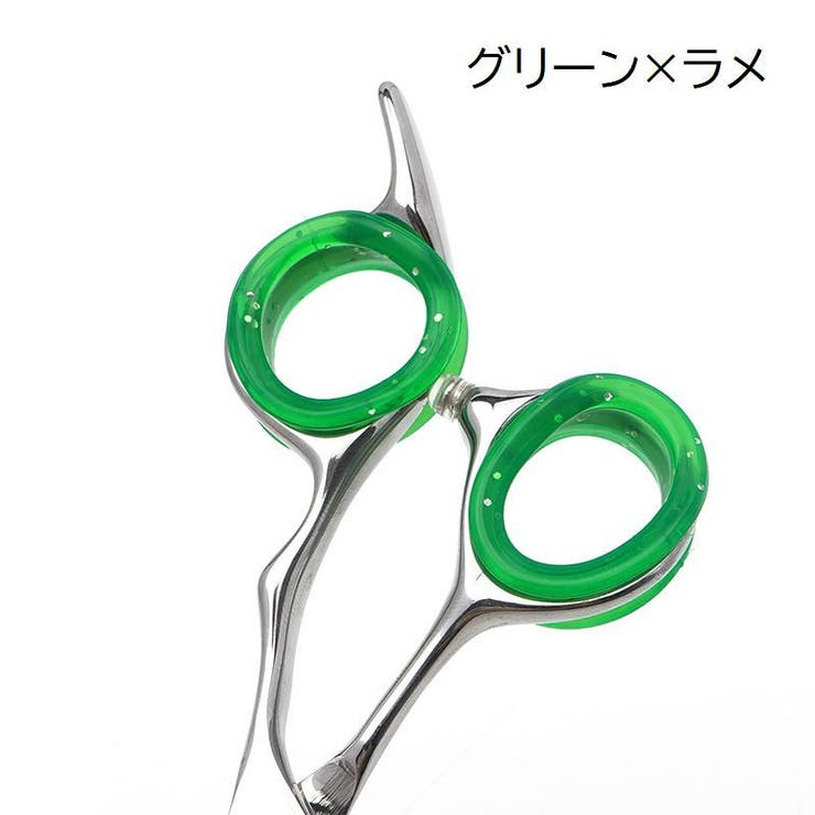 シザーリング ハサミ用 指穴調節リング | PlusNao | 詳細画像10 