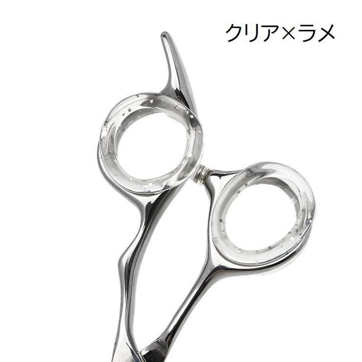 シザーリング ハサミ用 指穴調節リング | PlusNao | 詳細画像14 