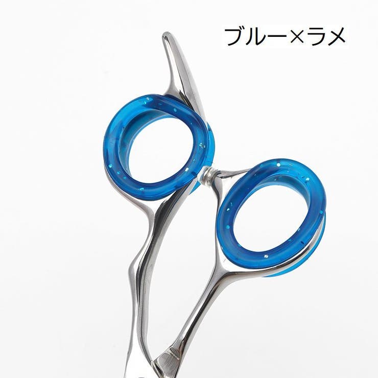 シザーリング ハサミ用 指穴調節リング | PlusNao | 詳細画像16 