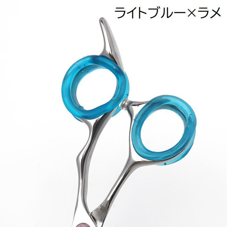 シザーリング ハサミ用 指穴調節リング | PlusNao | 詳細画像17 