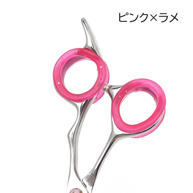 シザーリング ハサミ用 指穴調節リング | PlusNao | 詳細画像19 