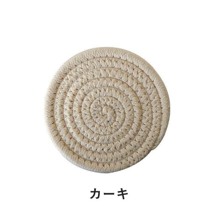 コースター コップ敷き グラス置き | PlusNao | 詳細画像12 