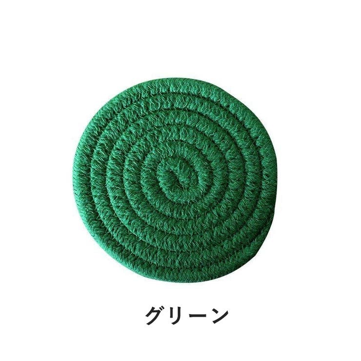 コースター コップ敷き グラス置き | PlusNao | 詳細画像16 
