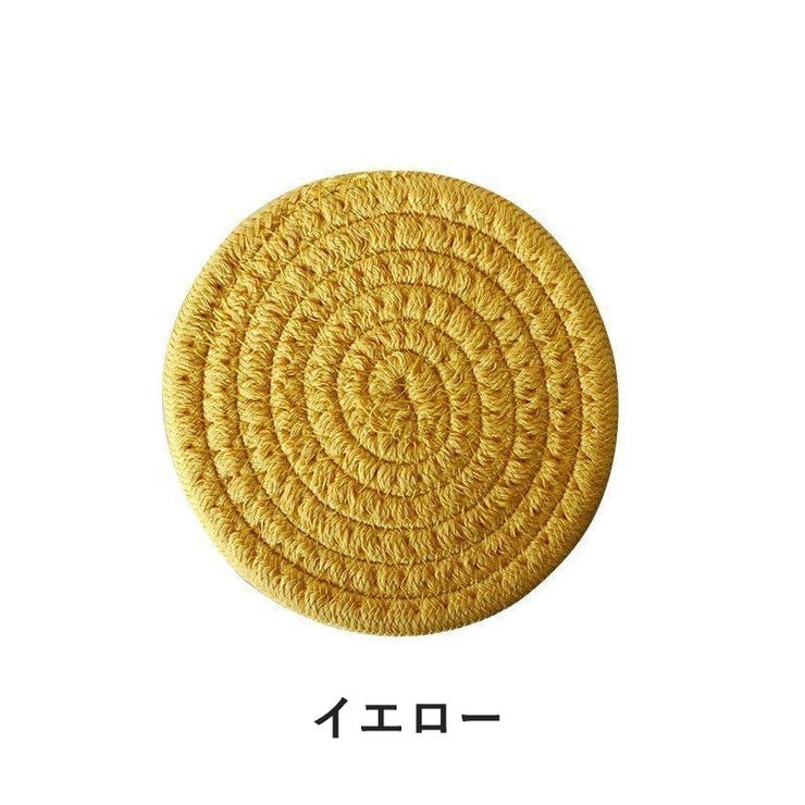 コースター コップ敷き グラス置き | PlusNao | 詳細画像17 