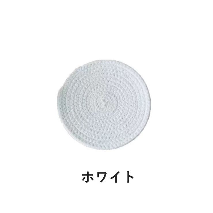 コースター コップ敷き グラス置き | PlusNao | 詳細画像18 