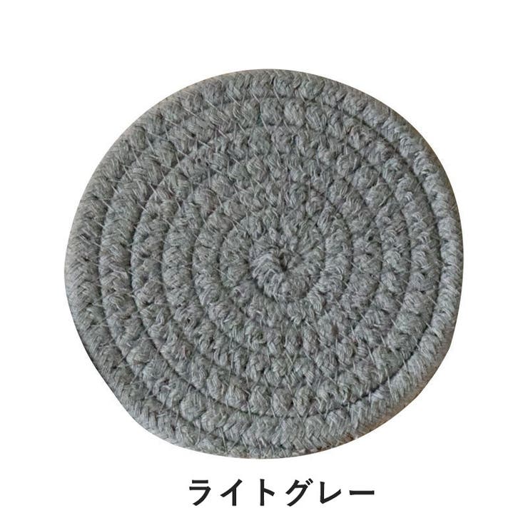 コースター コップ敷き グラス置き | PlusNao | 詳細画像6 