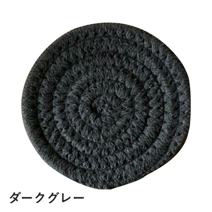 コースター コップ敷き グラス置き | PlusNao | 詳細画像7 