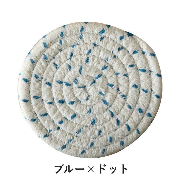 コースター コップ敷き グラス置き | PlusNao | 詳細画像8 