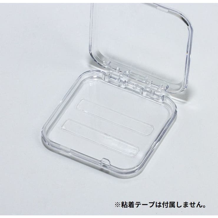 ネイルチップケース ネイルチップ収納 ネイルアート用品 | PlusNao | 詳細画像6 