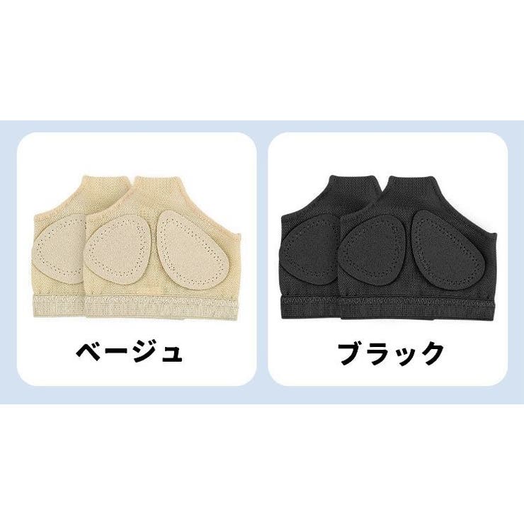 スキンシューズ レディース フットカバー | PlusNao | 詳細画像9 