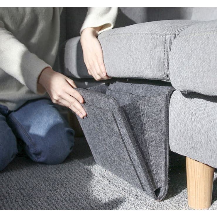 ベッドサイドポケット 収納ポケット ベッド | PlusNao | 詳細画像5 