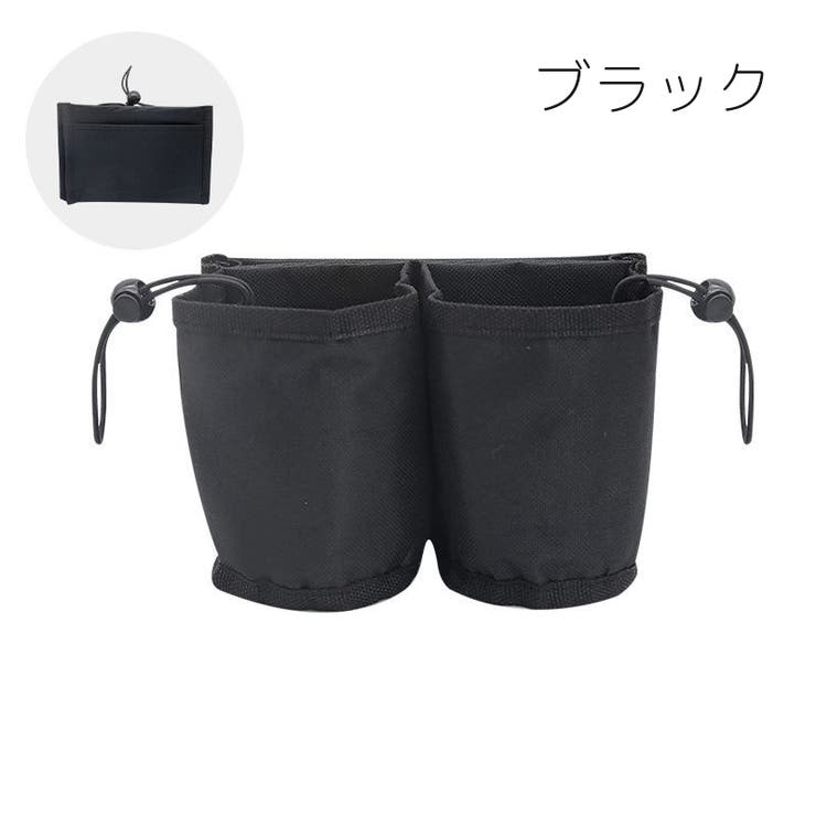 ドリンクホルダー スーツケース用 キャリーケース用 | PlusNao | 詳細画像17 