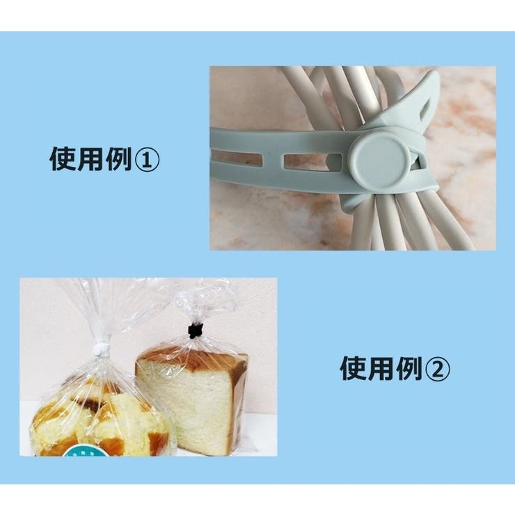 ケーブルバンド 5個セット ケーブルクリップ | PlusNao | 詳細画像10 