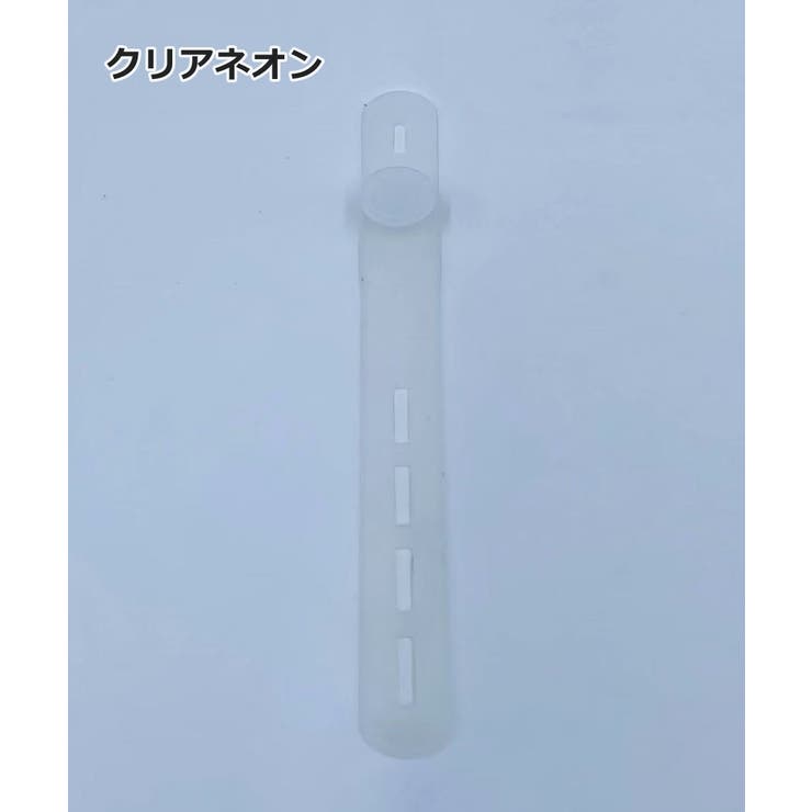 ケーブルバンド 5個セット ケーブルクリップ | PlusNao | 詳細画像17 