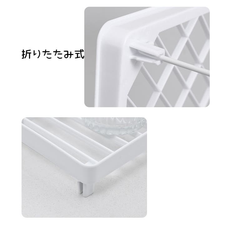 卓上ラック 卓上収納 ミニラック | PlusNao | 詳細画像12 