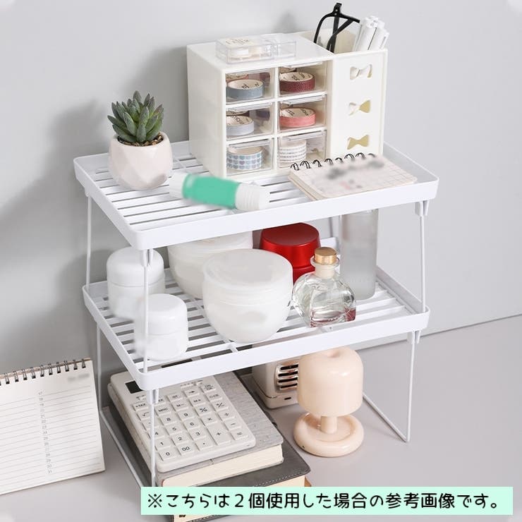 卓上ラック 卓上収納 ミニラック | PlusNao | 詳細画像2 