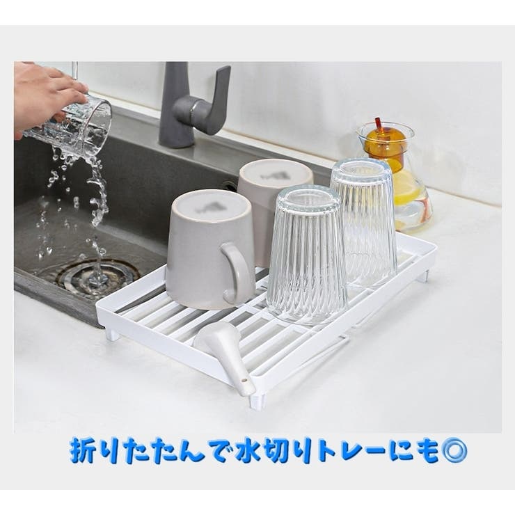 卓上ラック 卓上収納 ミニラック | PlusNao | 詳細画像5 