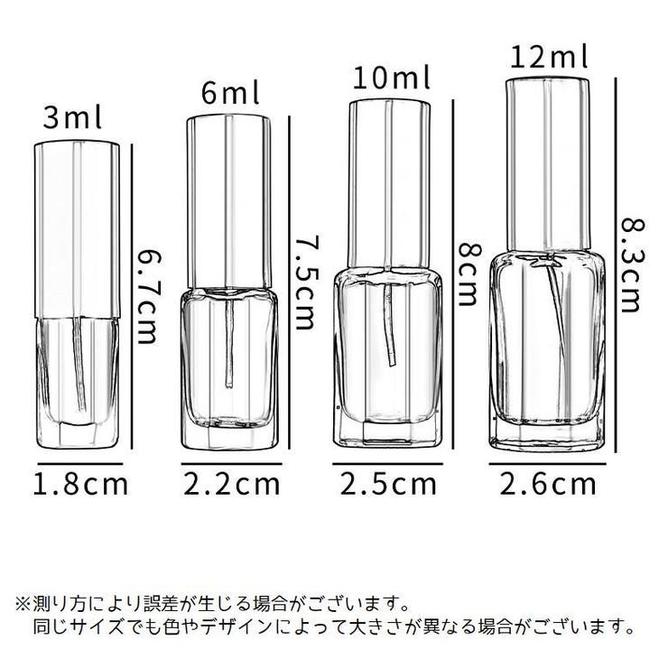 アトマイザー スプレータイプ 詰め替え容器 | PlusNao | 詳細画像13 
