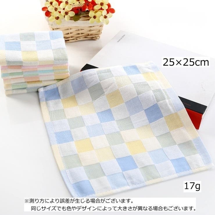 ベビー用ガーゼハンカチ 同色5枚セット ベビー | PlusNao | 詳細画像7 
