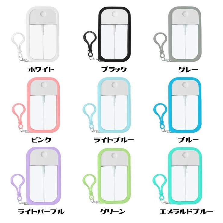 アトマイザー スプレーボトル 香水 | PlusNao | 詳細画像19 