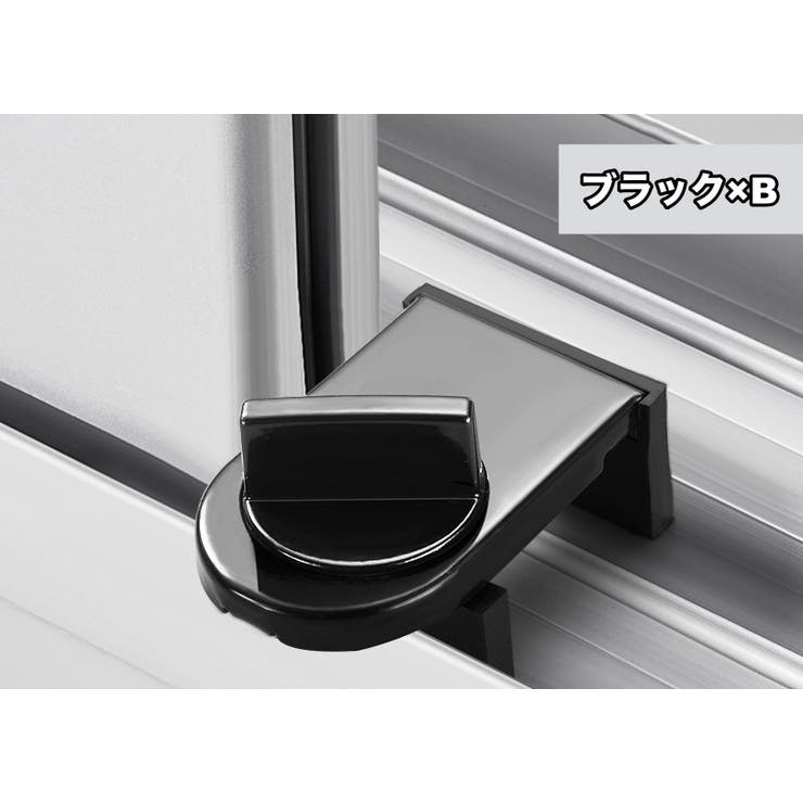 窓用補助錠 単品 防犯用品 | PlusNao | 詳細画像14 
