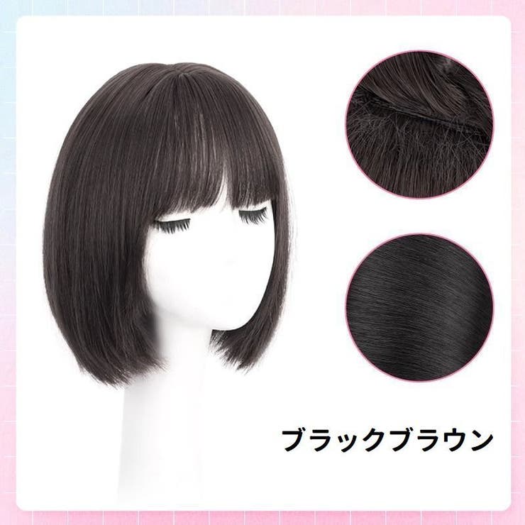 全頭かつら フルウィッグ レディース | PlusNao | 詳細画像8 