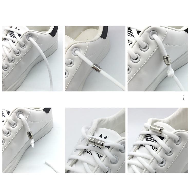 靴紐 靴ひも シューレース | PlusNao | 詳細画像12 