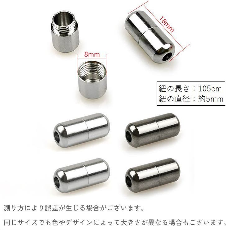 靴紐 靴ひも シューレース | PlusNao | 詳細画像20 