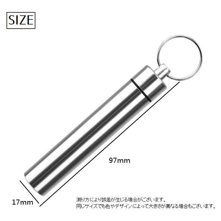 つまようじ入れ 爪楊枝入れ 爪楊枝ケース | PlusNao | 詳細画像4 