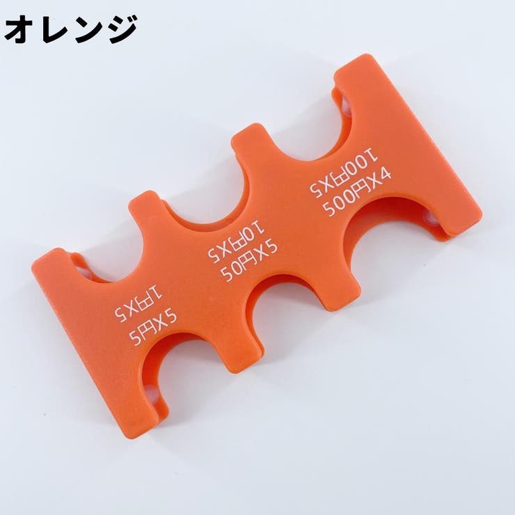 コインホルダー コインケース 小銭入れ | PlusNao | 詳細画像10 