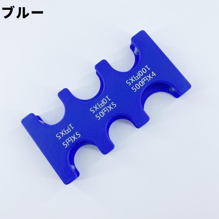 コインホルダー コインケース 小銭入れ | PlusNao | 詳細画像11 