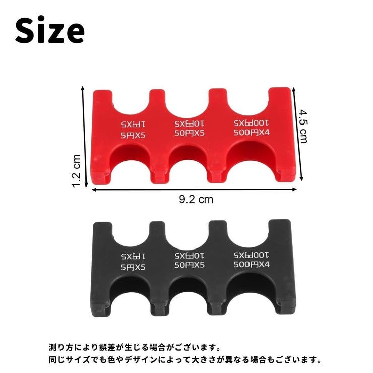 コインホルダー コインケース 小銭入れ | PlusNao | 詳細画像17 