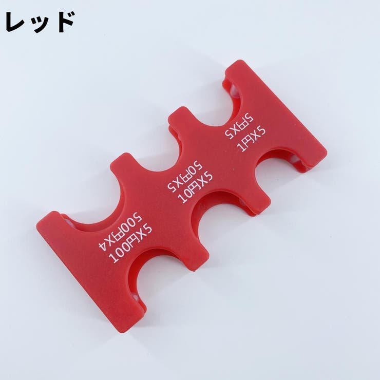 コインホルダー コインケース 小銭入れ | PlusNao | 詳細画像9 