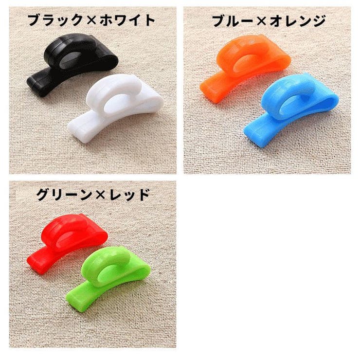 キークリップ キーフック 2個セット | PlusNao | 詳細画像13 